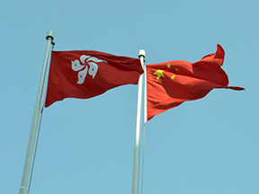 冠亚电子体育机械香港有限公司 