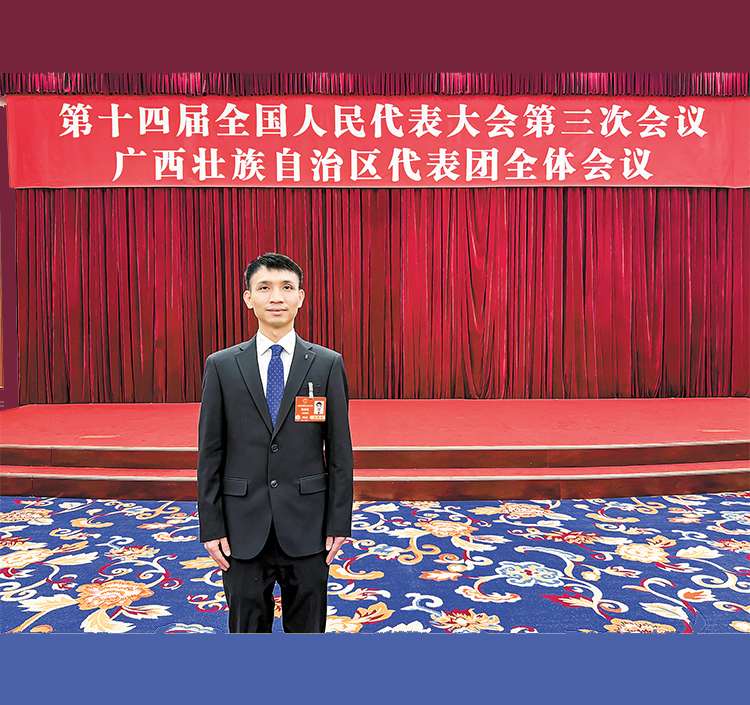 全国两会上的冠亚电子体育声音：推动传统产业数智化升级 为制造业插上“数字翅膀”
